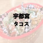 Thumbnail of post image 178