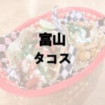 Thumbnail of post image 166