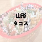 Thumbnail of related posts 071