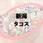 Thumbnail of related posts 042