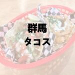 Thumbnail of post image 010