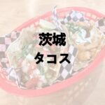 Thumbnail of post image 031