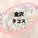 Thumbnail of post image 004