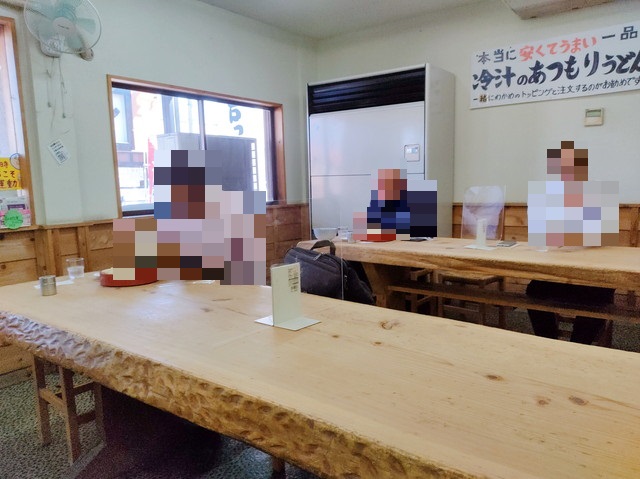 田舎っぺうどん内装１