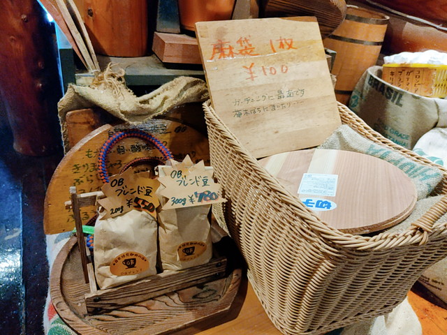 OB 販売１