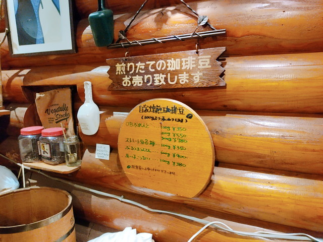 OB 販売２