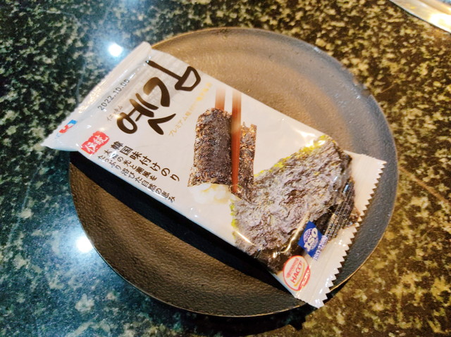 どんどん食べたもの９