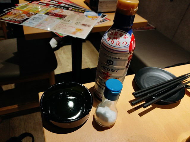おすすめ屋食べたもの１０