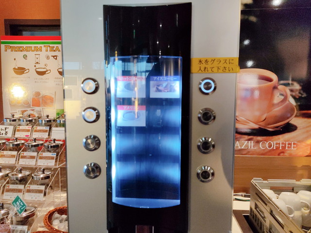 ヴォーノイタリアドリンクバー４
