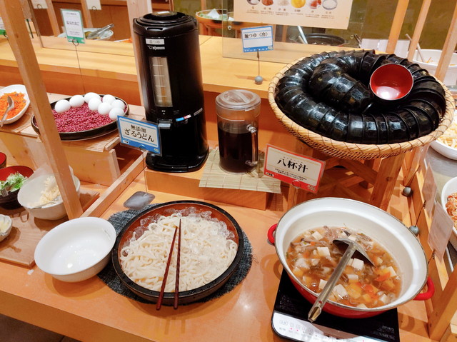 ひな野メニュー１