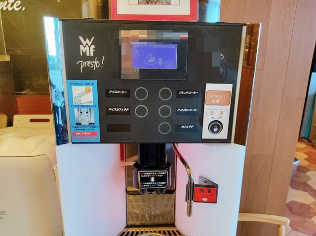 ビストロ３０９ドリンクバー４