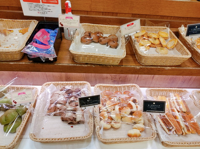 ビストロ３０９パン食べ放題メニュー２