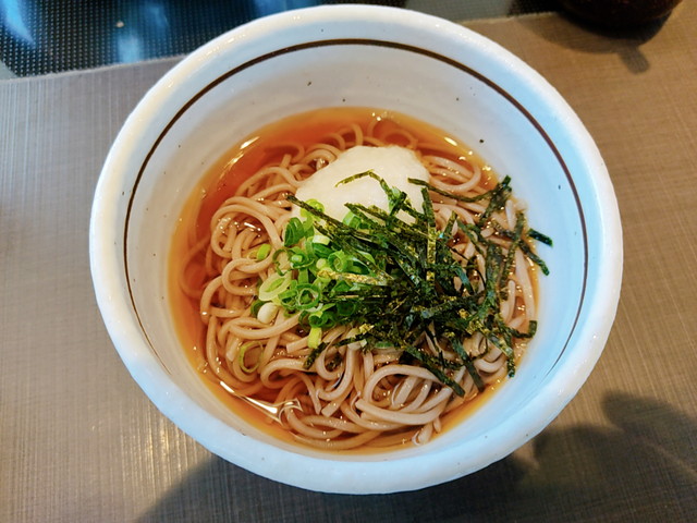 ゆず庵シメ１