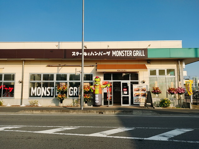 モンスターグリル外観