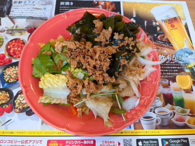 ブロンコビリーサラダバー１０
