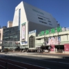 新宿駅周辺のおすすめ大盛り・デカ盛り店まとめ12選【ランチや安い店も】