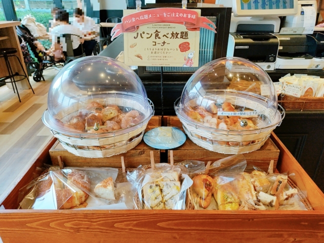 アンティークパン食べ放題のパン