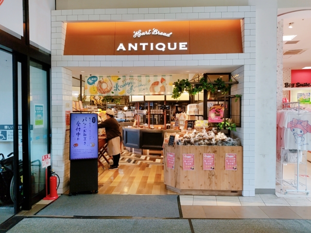 アンティーク外観