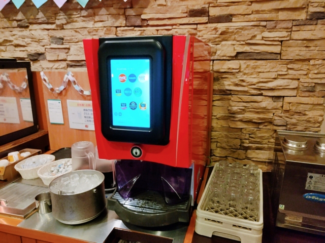 グラッチェガーデンズドリンクバー01