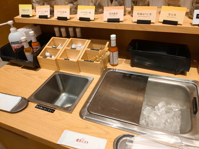 鎌倉パスタドリンクバー４A