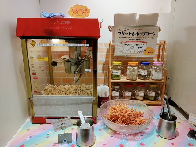 スイパラポップコーン１