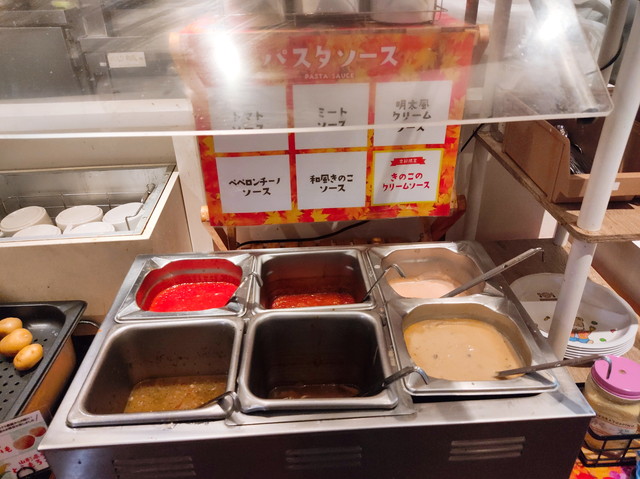 新スイパラフードメニュー１