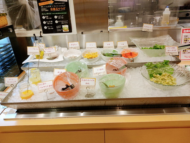 はーべすとサラダ