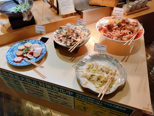 はーべすと惣菜１