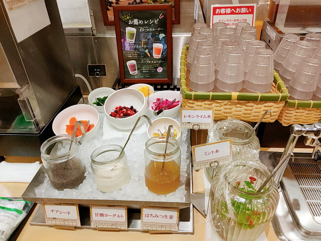 はーべすと飲み物１
