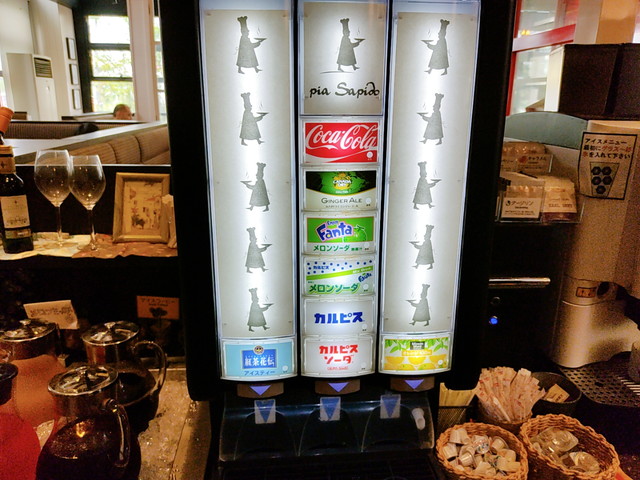ピアサピドドリンクバー２