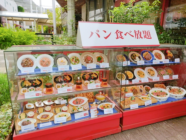 ピアサピド全体メニュー