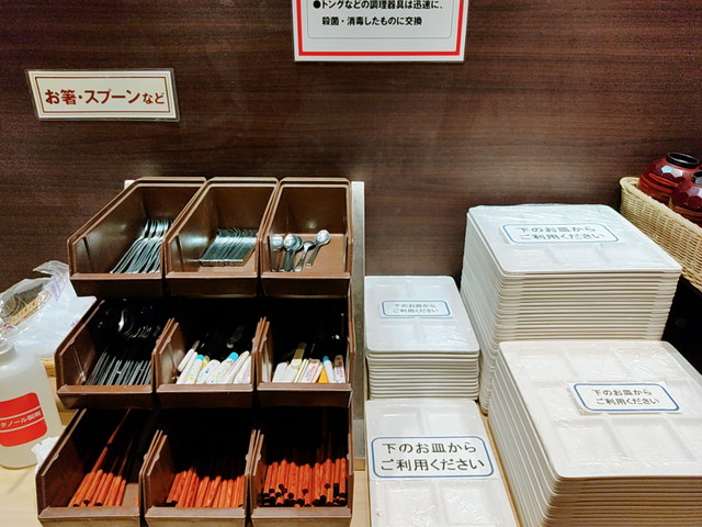 柿安食器１