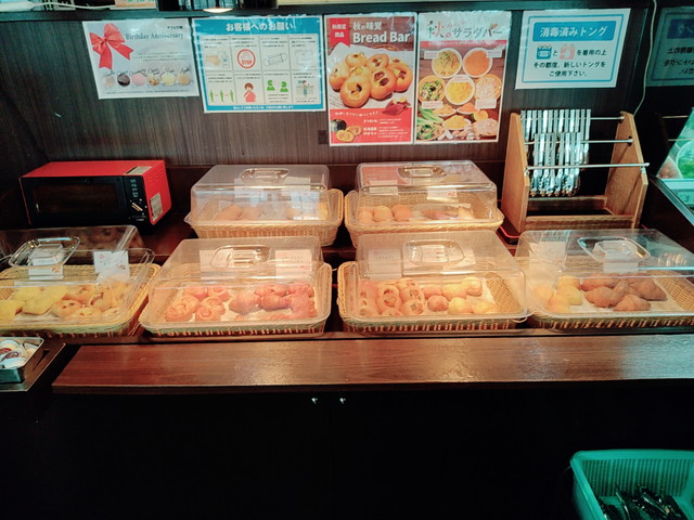 スエヒロ館パン１