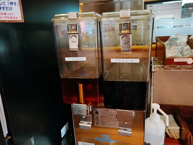 不二家ドリンクバー５