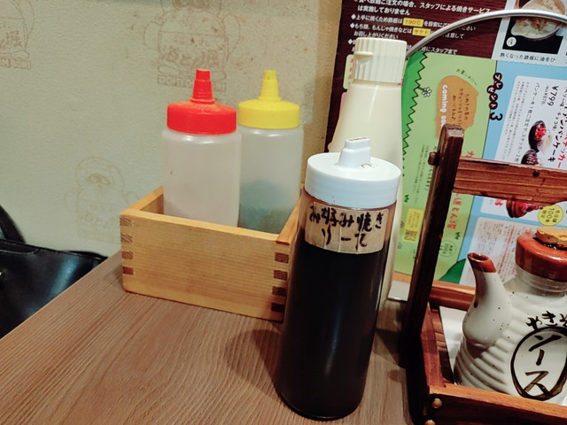 道頓堀食べ放題１１