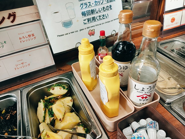 ステーキガストサラダバー６