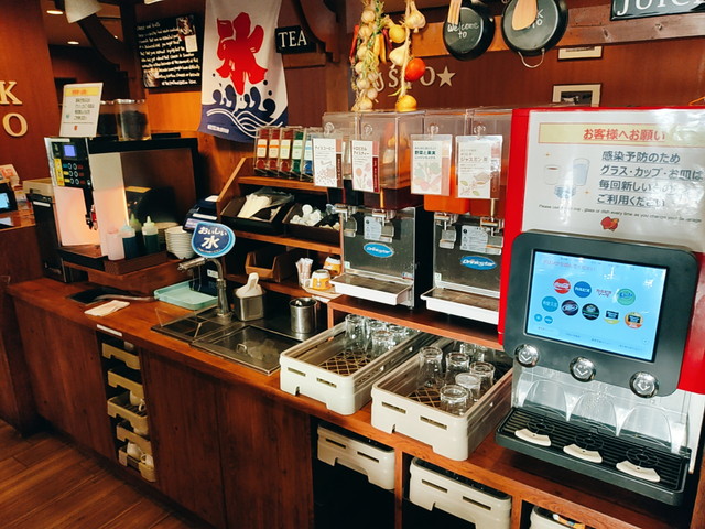 ステーキガストドリンクバー