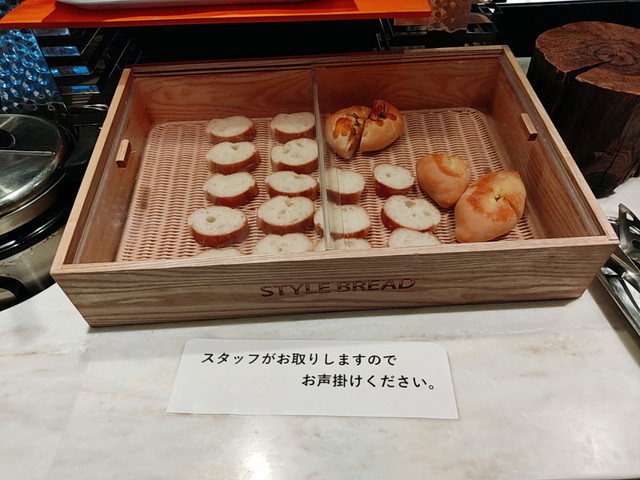 パルテールパン１