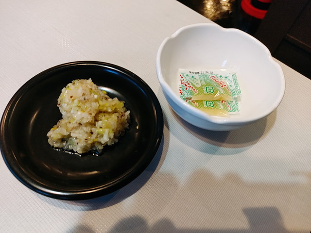 じゅうかる凄得１２