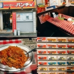 Thumbnail of post image 128