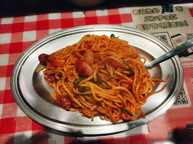 パンチョ食べたもの１