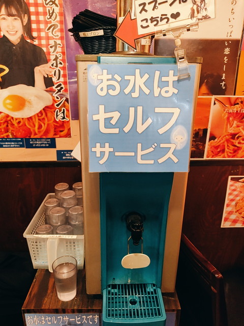 パンチョ食べたもの３