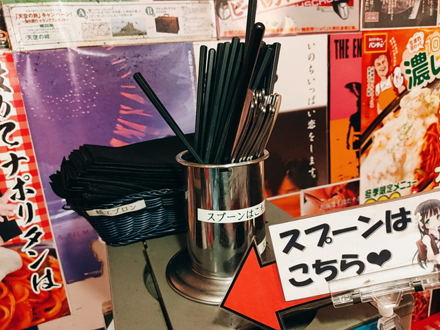 パンチョ食べたもの４