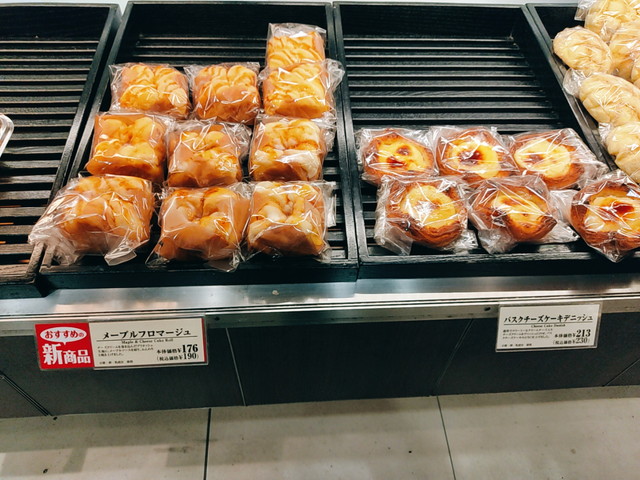 ヴィドフランスパン１０