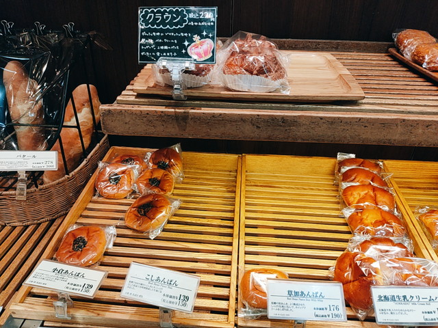 ヴィドフランスパン１５