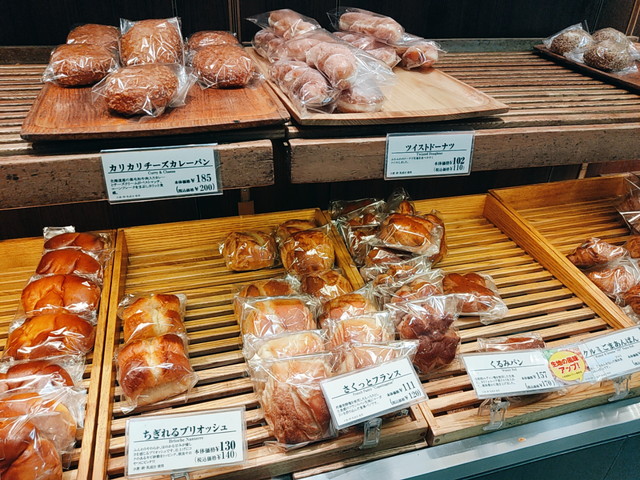 ヴィドフランスパン１６