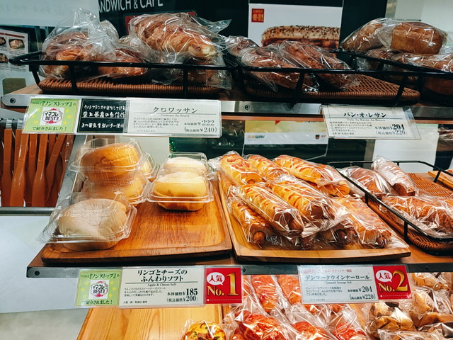 ヴィドフランスパン５