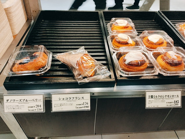 ヴィドフランスパン７