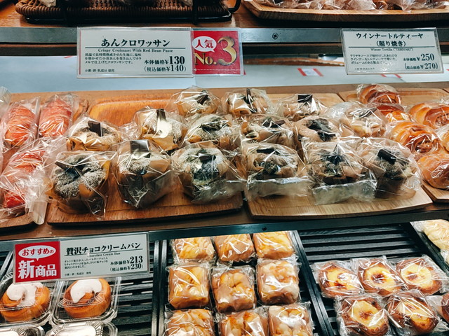 ヴィドフランスパン９