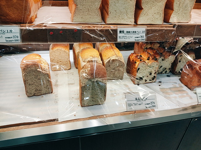 ヴィドフランス食パン２
